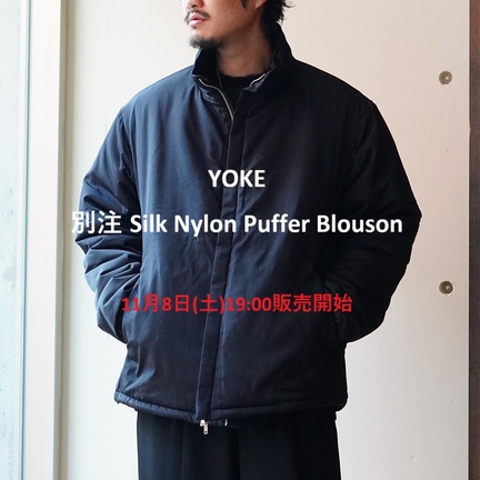 Nylon Puffer Blouson | YOKE(ヨーク) / アウター ダウン・中綿