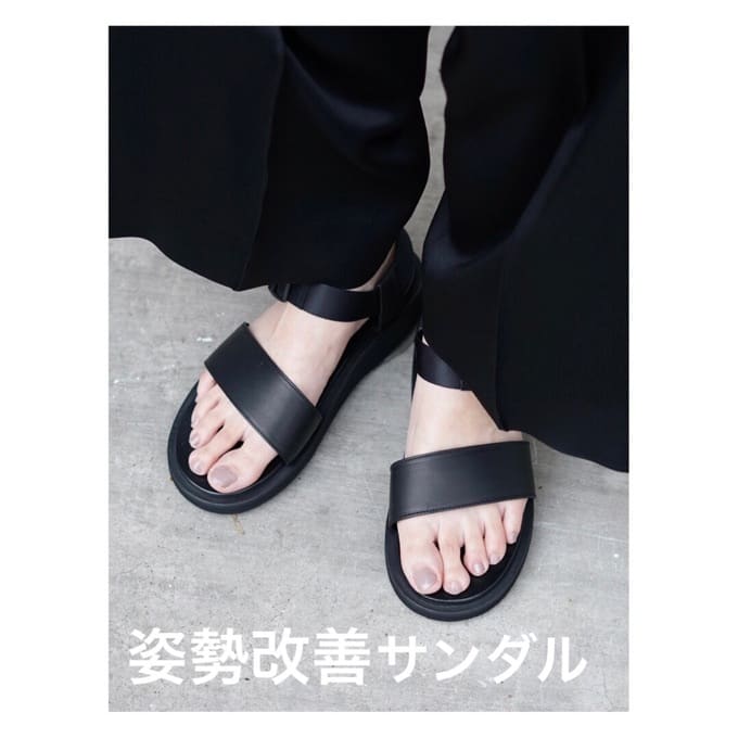 FOOTWORKS】姿勢改善サンダルとは！？ / スタッフブログ - ARKnets