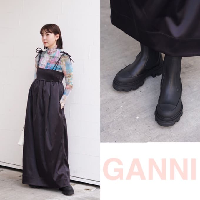 GANNI(ガニー)】私も愛用してます！GANNIのチェルシーブーツをご紹介