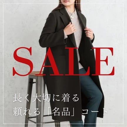 アウトレット】洗えるキレイスーツ 360°キレイタイトスカート 紺ピン