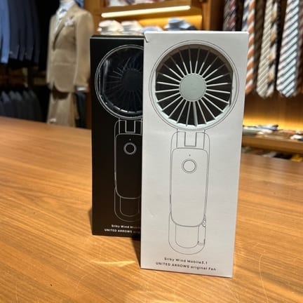 024年 限定カラー 2個セット リズム ハンディファンウォームグレー