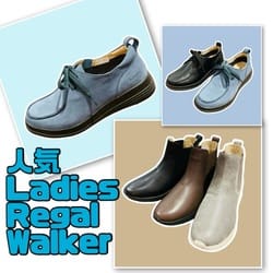 Regal Walker チロリアンシューズ（GORE-TEX フットウェア）（HC48BB_S