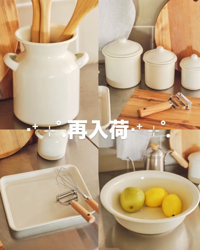 スタッフブログ一覧 | PAL CLOSET(パルクローゼット)-パルグループ公式