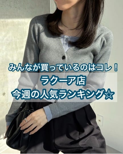 人気のため再販！セレモニーにも◎】フロッキードットブラウス