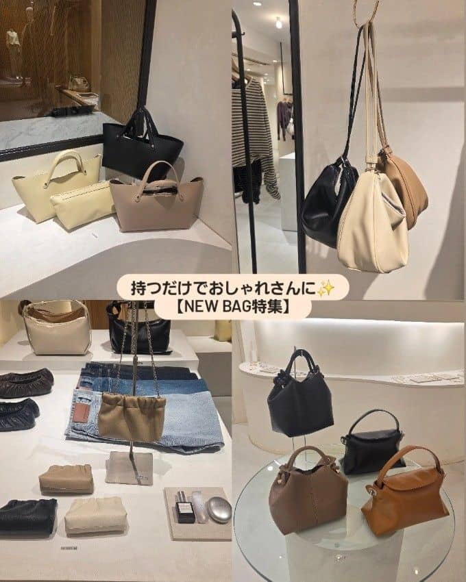 春の新作バッグ特集！】 - CAPRICIEUX LE'MAGE(カプリシュレマージュ