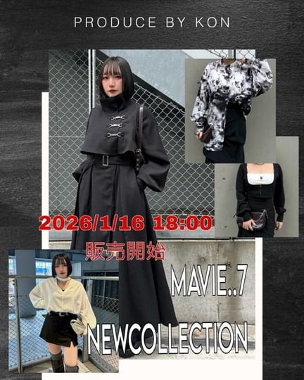 Mavie..7】チュール袖ショートジャケット | Remind me and forever