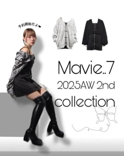 Mavie..7】チュール袖ショートジャケット | Remind me and forever