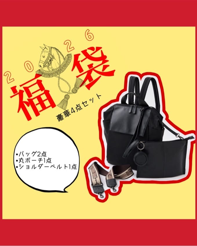 予約受付中】🐴ear福袋2026🎍 - ear PAPILLONNER(イアパピヨネ)仙台