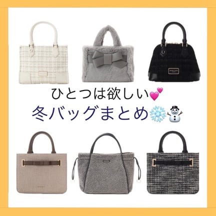 ファンシーツイード スクエアハンドバッグ(FREE ブラック): Samantha