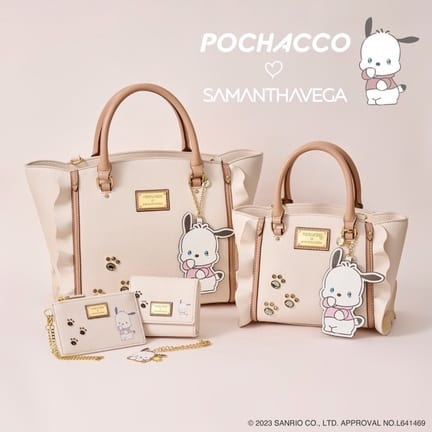 ポチャッココレクション】バッグチャーム(FREE ゴールド