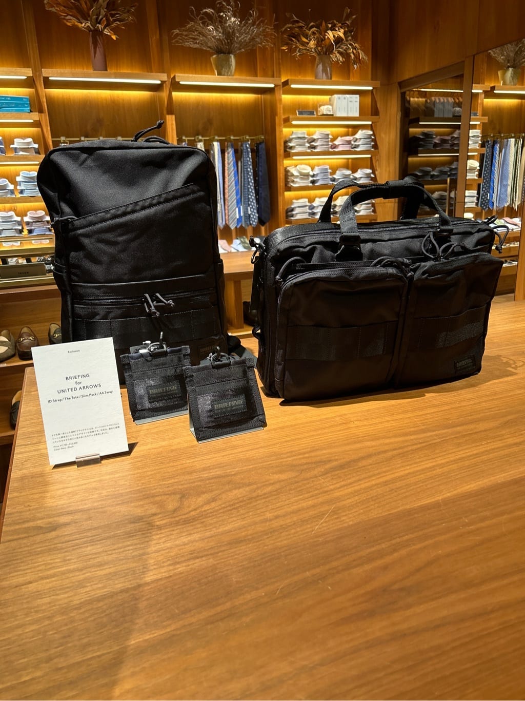 SHIBUTANIのスタッフボイス｜ユナイテッドアローズ公式通販 - UNITED