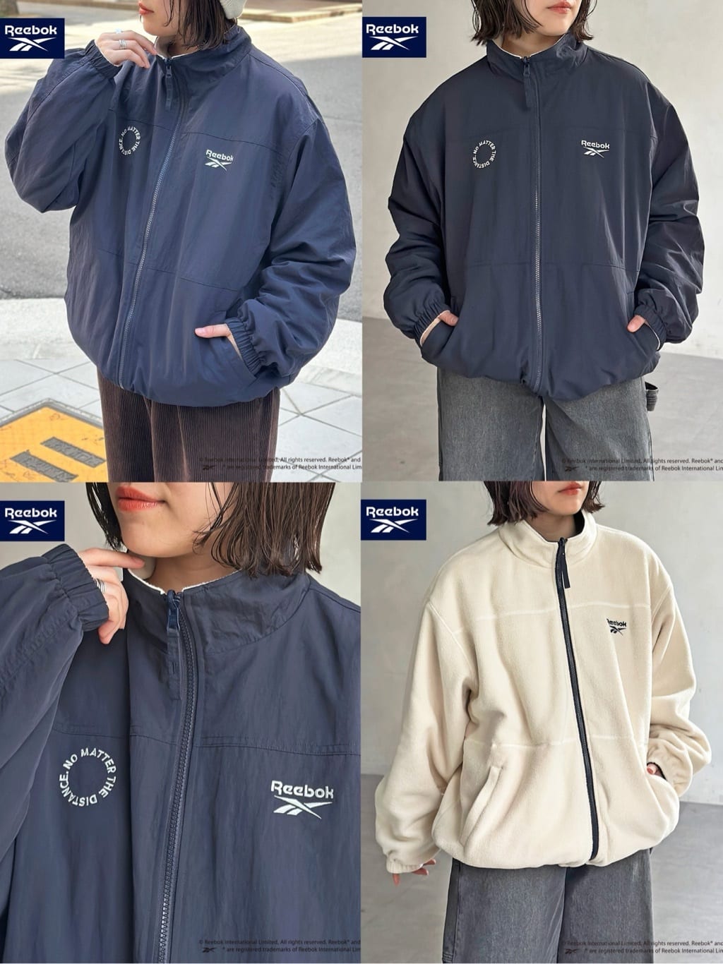 CPCM×Reebok】人気サイズは早めがオススメ👏リバーシブルブルゾン