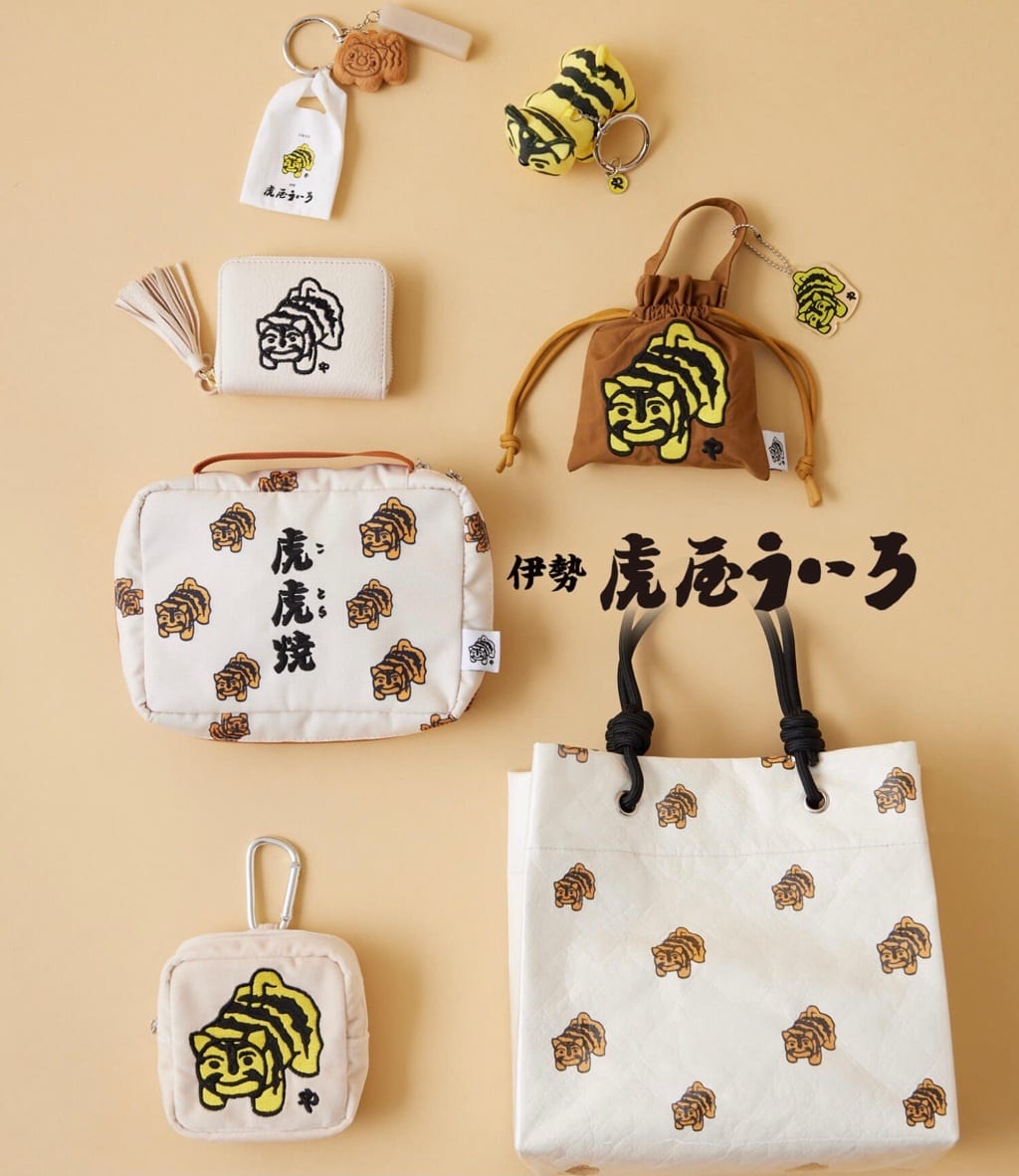 虎屋ういろ×earコラボ第三弾／一挙にご紹介致します😊 - ear