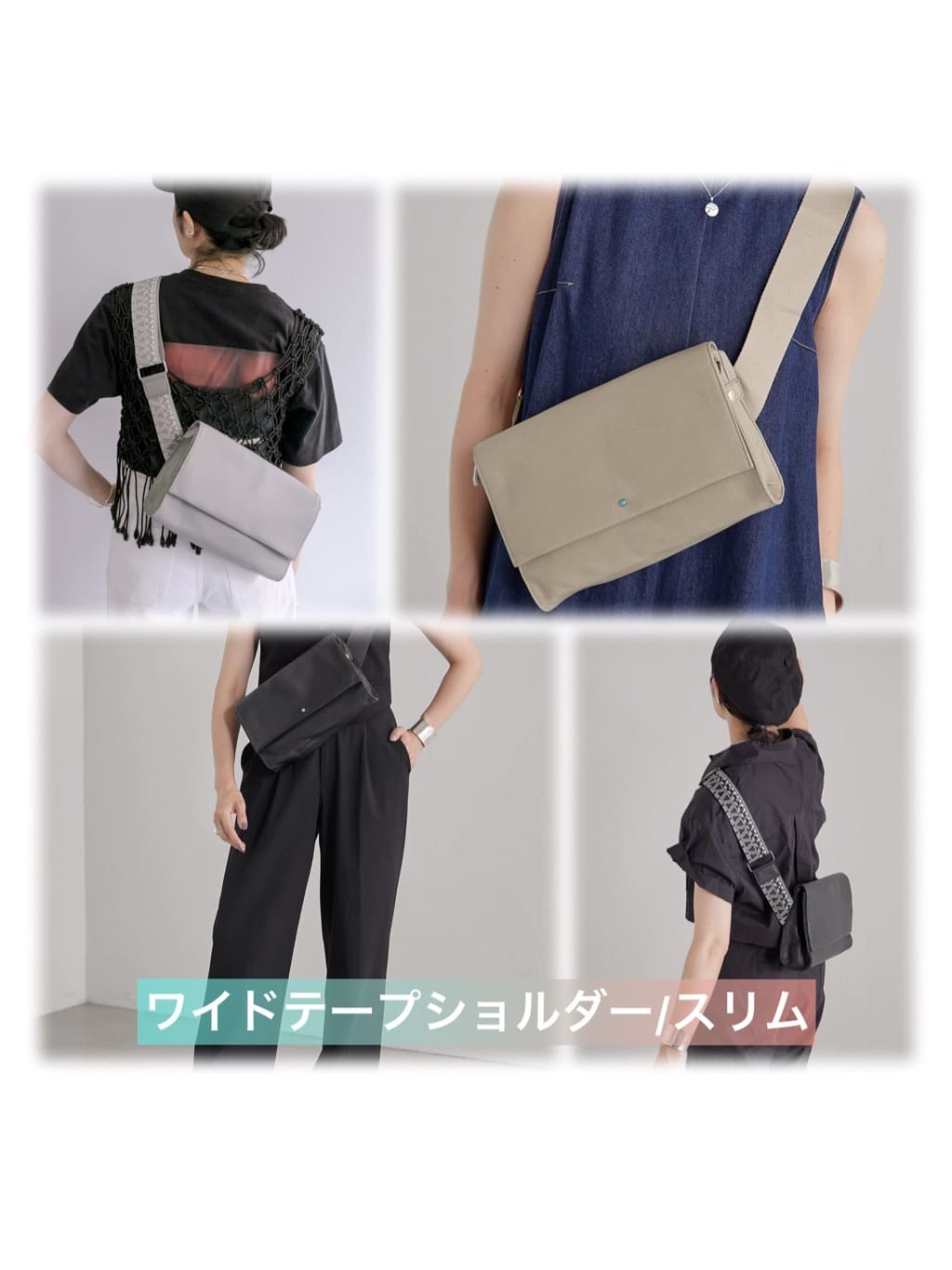 人気のボディーバッグにスリムサイズ登場【なかじょうブログ】 - ear