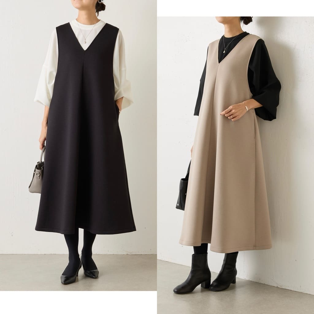 TANAKAコラボ】ダンボールジャンスカ - BEARDSLEY(ビアズリー)本部の