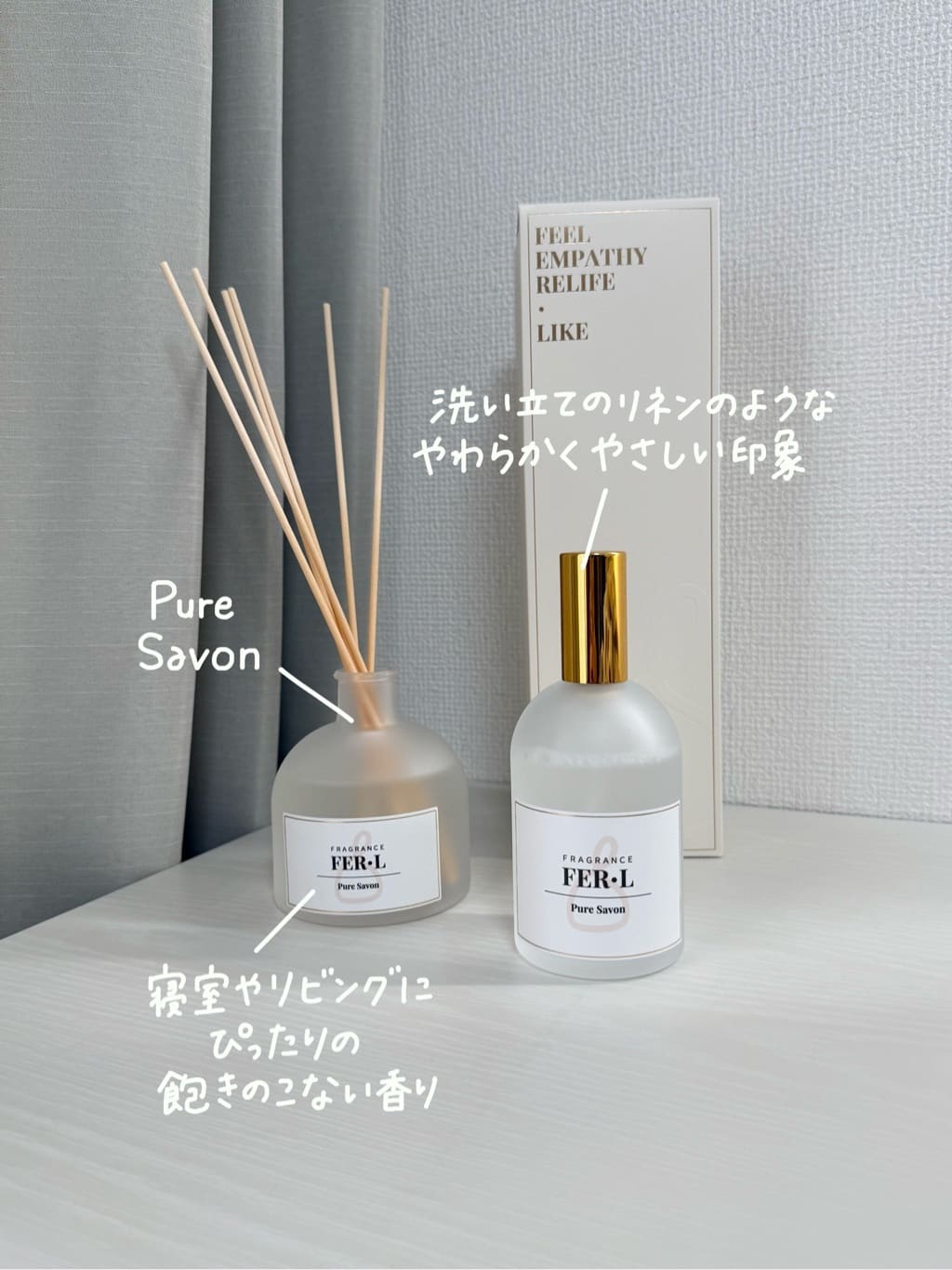 モテ香り】FER.L - BIRTHDAY BAR(バースデイバー)ルクア大阪店のSAKIの