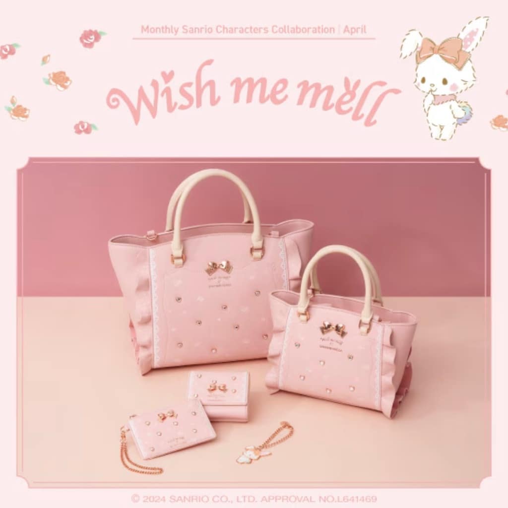 ブログ記事詳細サマンサタバサ公式オンラインショップ