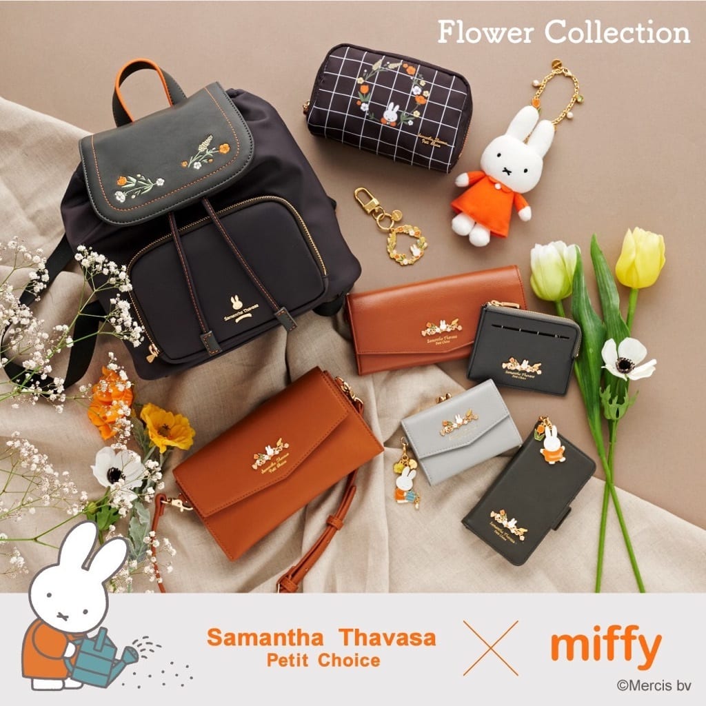 ブログ記事詳細サマンサタバサ公式オンラインショップ