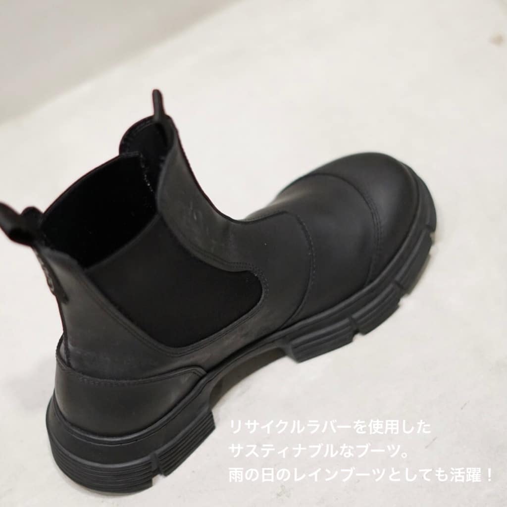 GANNI】リサイクルラバーブーツをご紹介！ / スタッフブログ - ARKnets