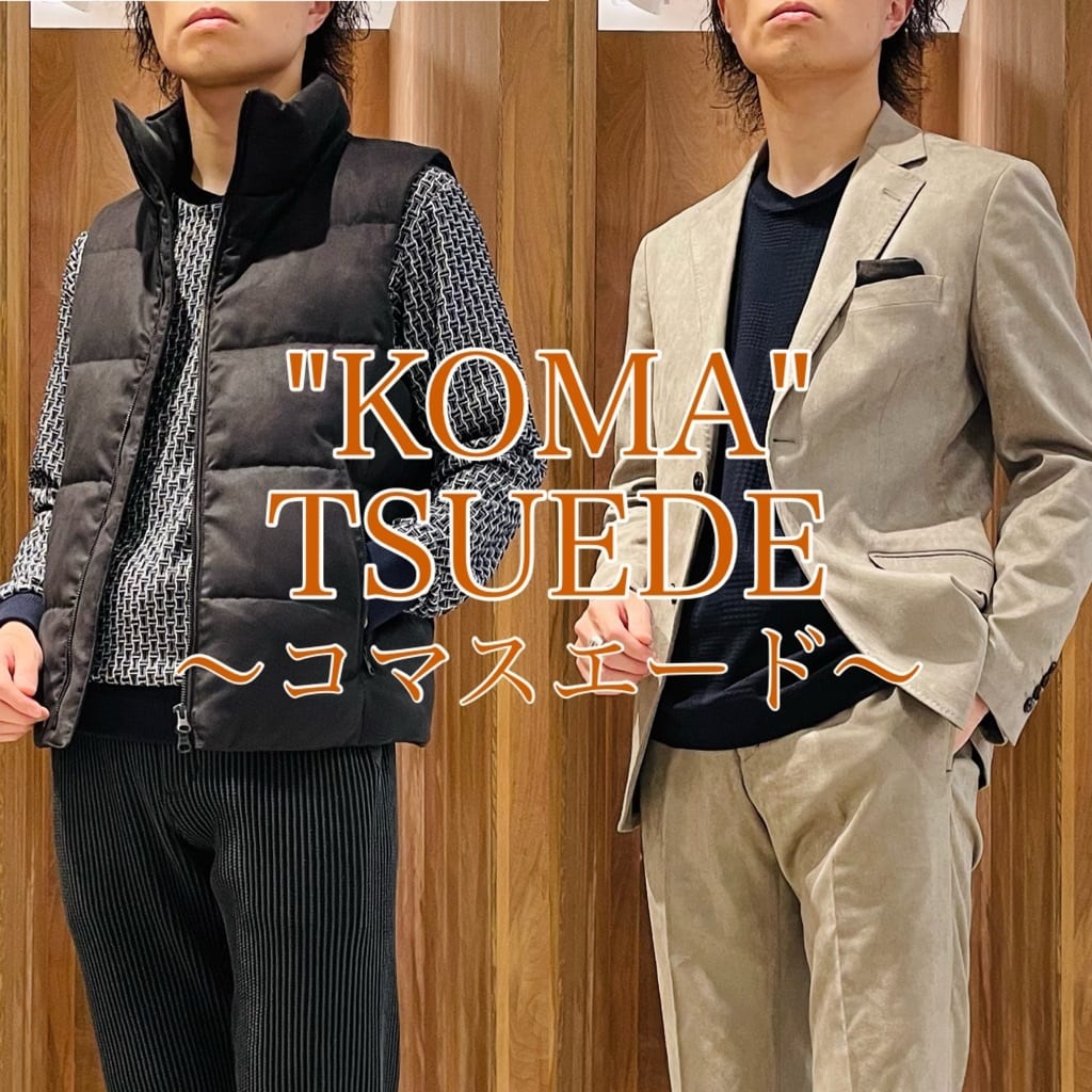 メンズファッション通販 MEN'S BIGI ONLINE STORE (メンズビギ