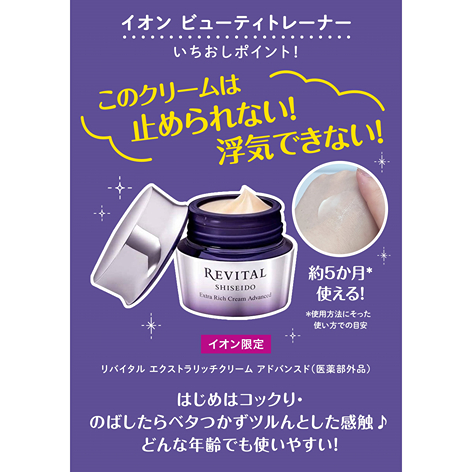 c9f34ff7-a142-4ac8-99b1-