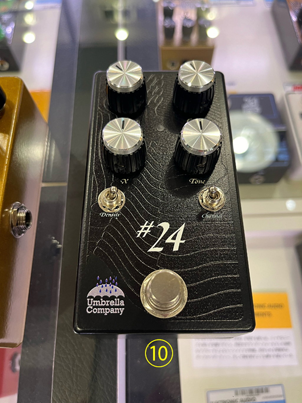 Xotic Soul Driven (ソウルドリブン オーバードライブ エキゾティック