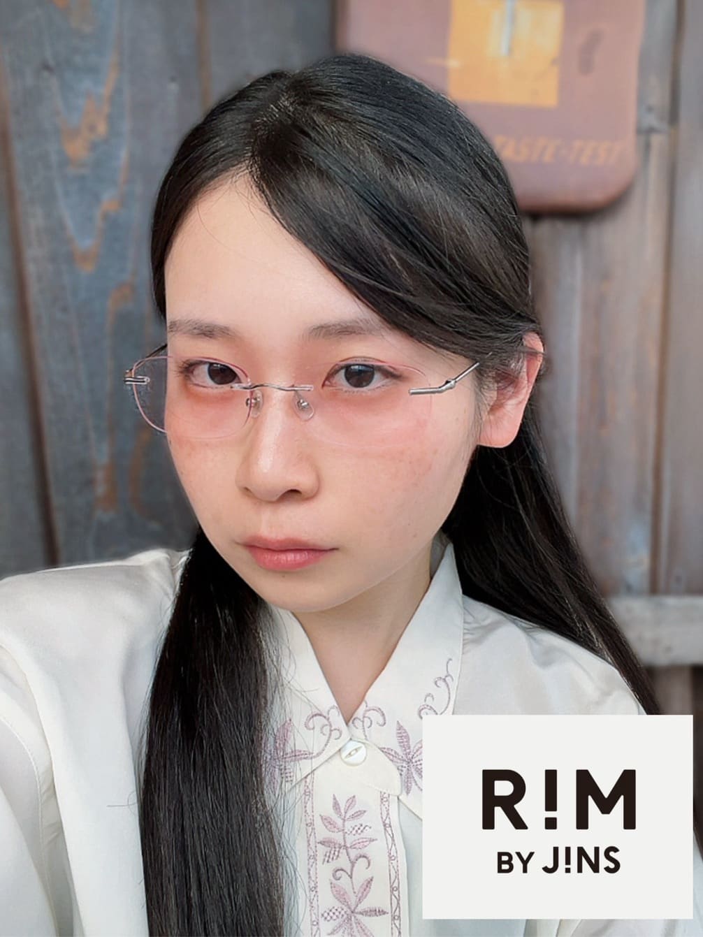 Mariの＜R!M＞ Rimlessのコーディネート詳細（UMP-25S-261_96） | JINS