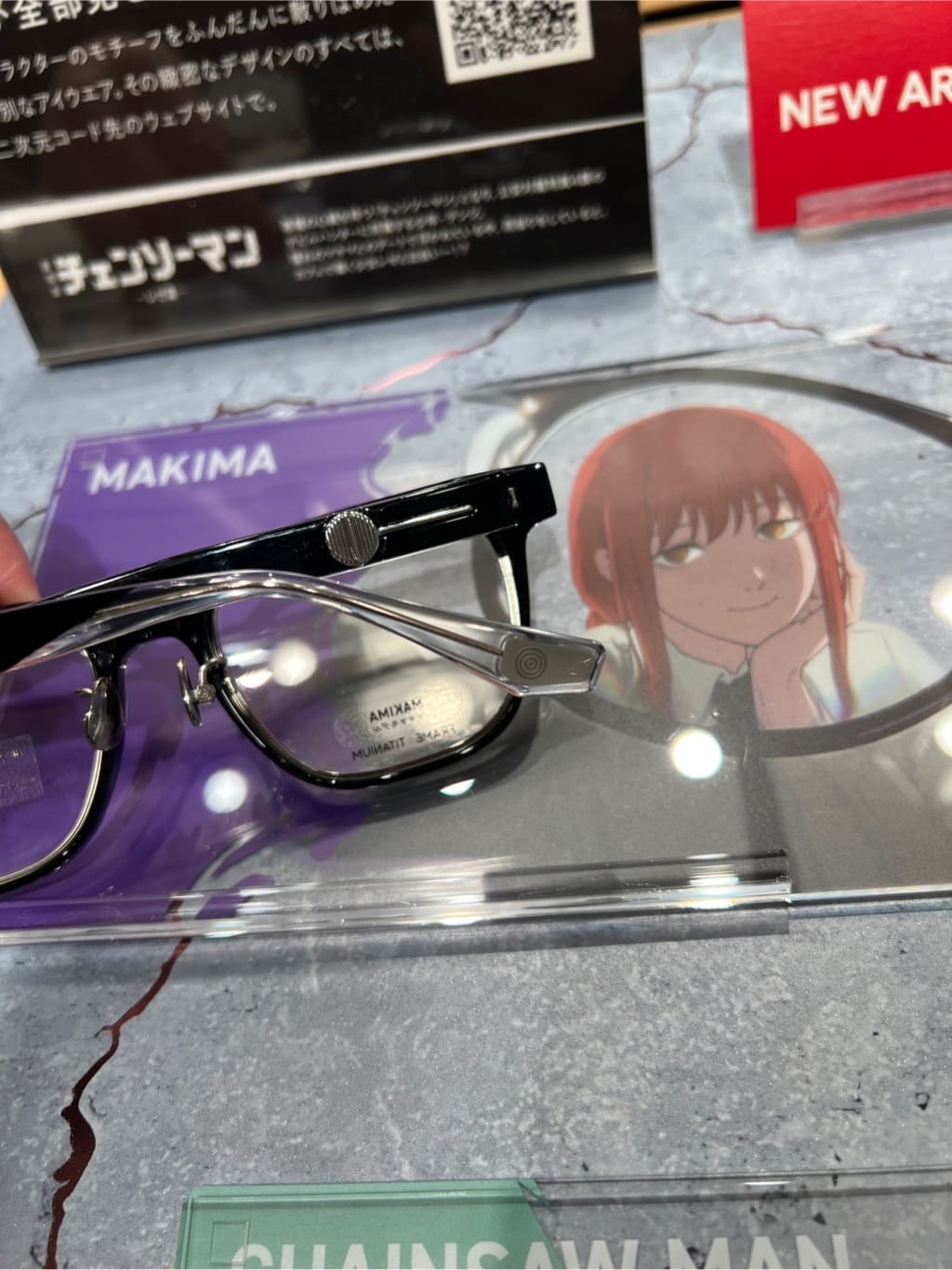 あ や ね 🐰のJINS×チェンソーマン マキマモデルのコーディネート詳細