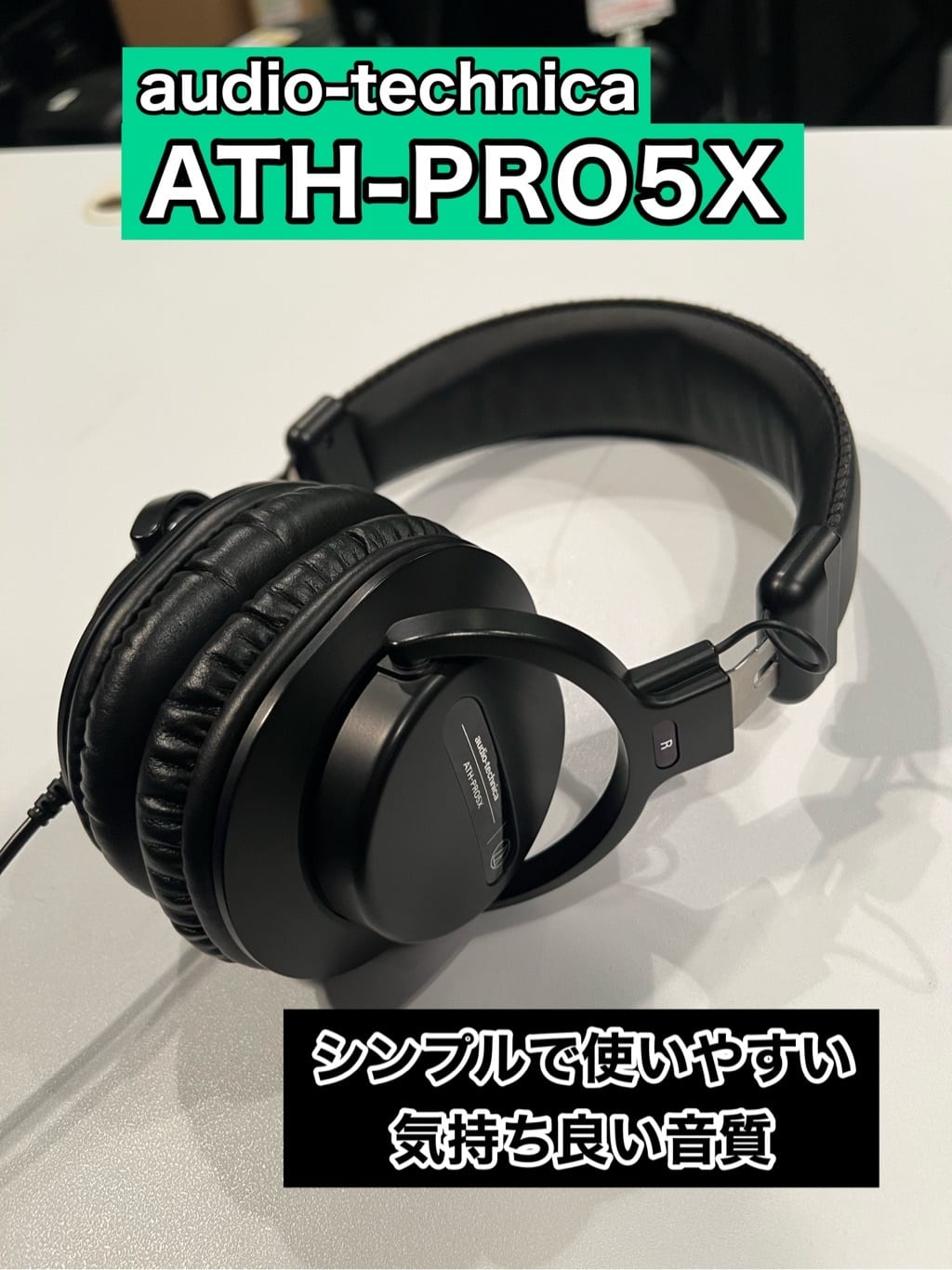 Pioneer DJ HDJ-X5-K（ブラック） 【DJヘッドホン】2023/05/18 イケベ