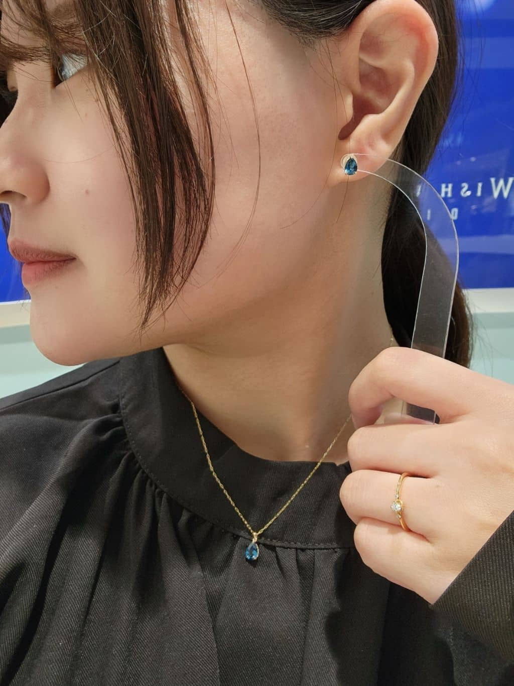 festaria VOYAGE 錦糸町パルコ店 Yamada (2024.11.17)|STAFF SNAP詳細