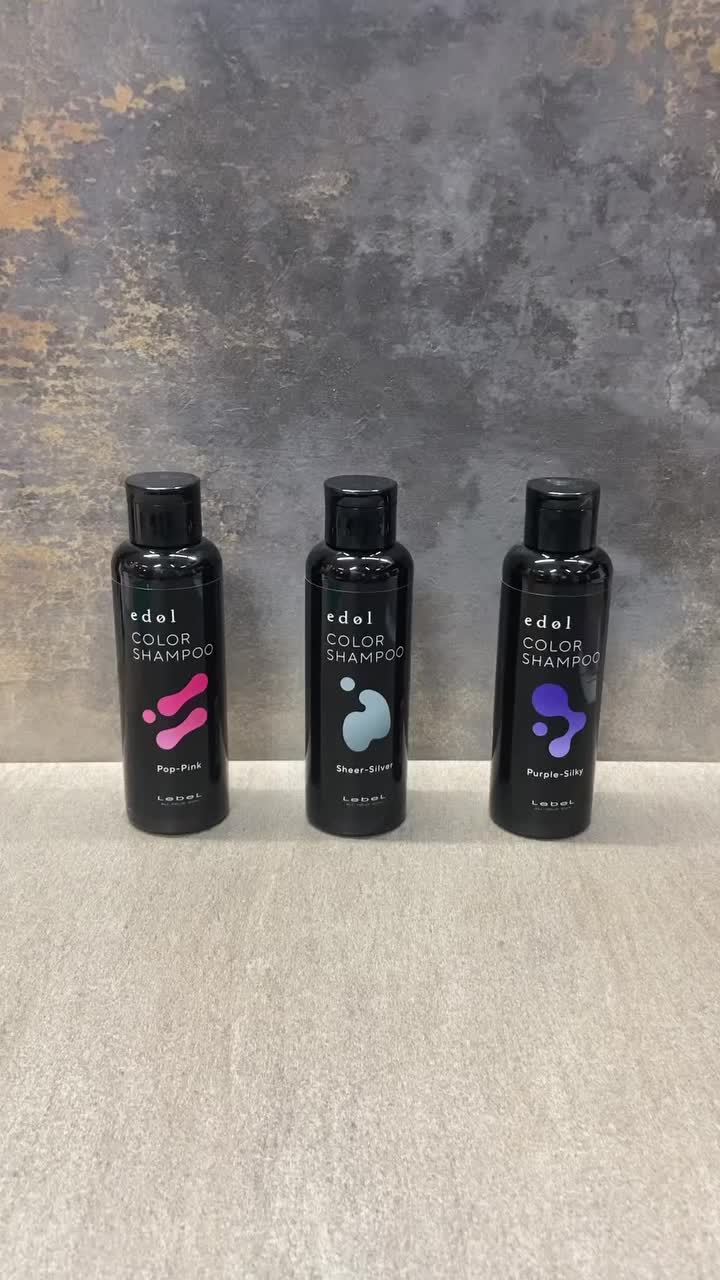 protego プロテゴ800ml≪プレックス剤≫の卸・通販 | ビューティガレージ