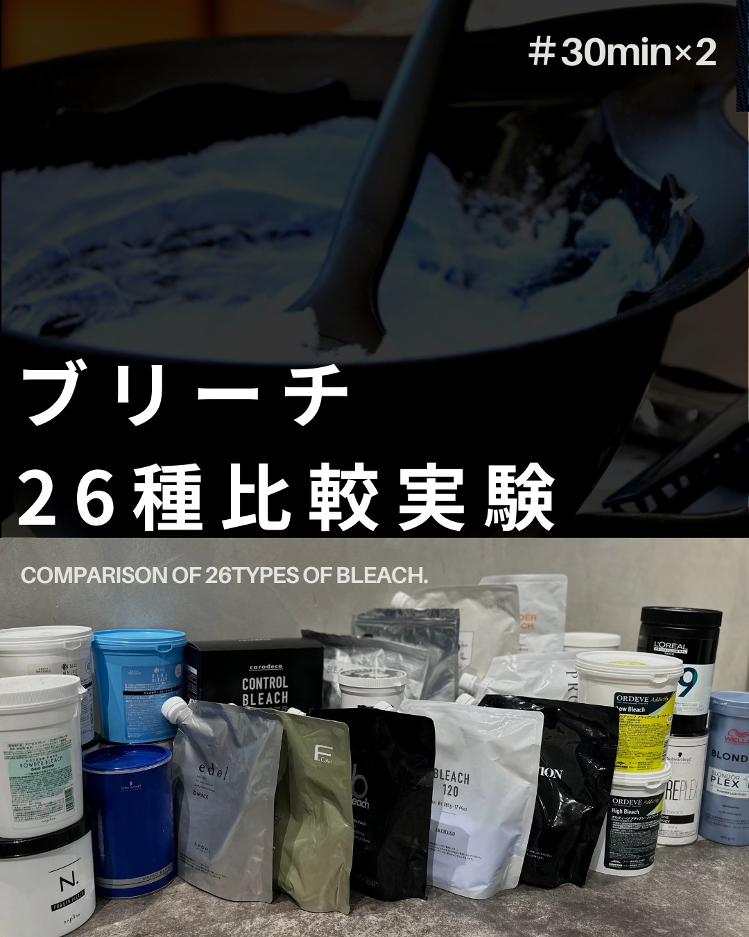 ファイバープレックス パウダーブリーチ 450g【医薬部外品】の卸・通販