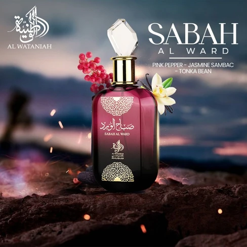 Al Wataniah Sabah Al Ward Eau de Parfum - SweetCare United Arab