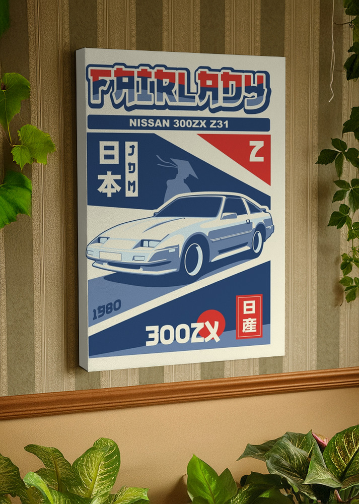 Nissan 300ZX Z31 posters & prints by Gunespase . - Printler