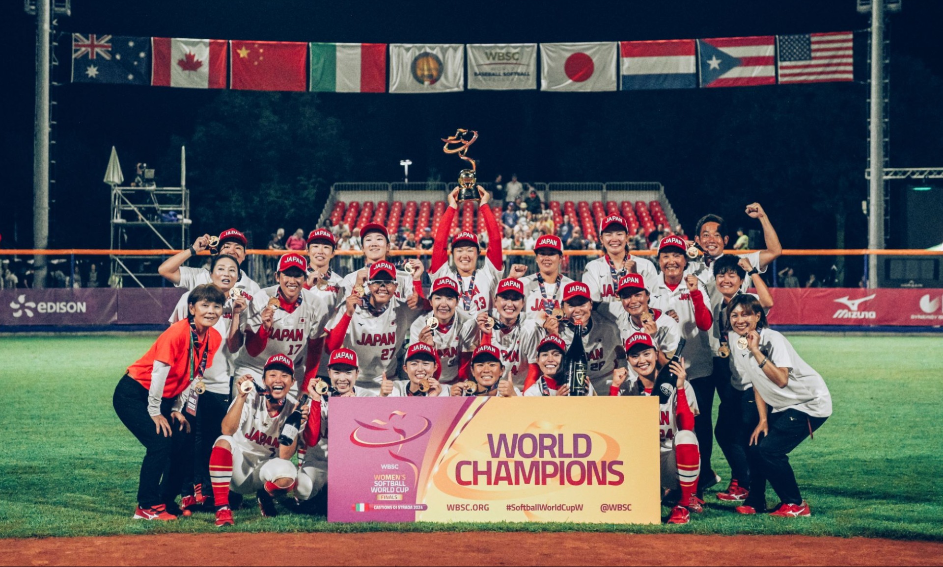 WBSC女子ソフトボールワールドカップ決勝：日本が初めて世界選手権優勝