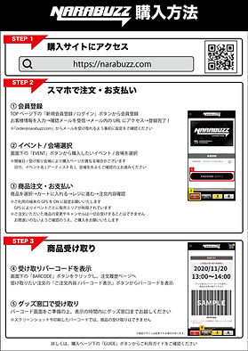 Mrs. GREEN APPLE Zepp Tour 2022 ゼンジン未到とリライアンス〜復誦編