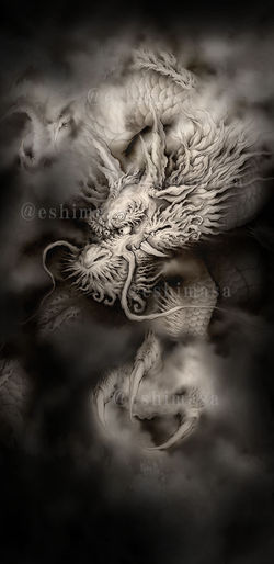 龍図Gallery | Japan | 龍の絵｜絵獅匡 Eshimasa エアブラシアート 和