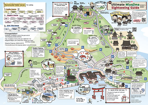 English版 宮島観光ガイドマップ完成しました！The English version of