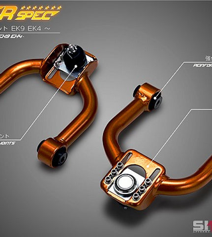 フロント アッパーアーム EK9 EK4 ～ | skidracing