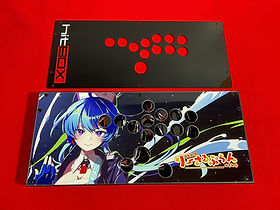 HITBOX ULTRA | OKAYAMA TACTICAL GAM