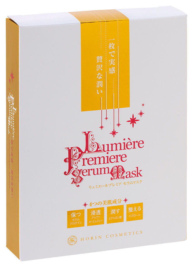 豊凜化粧品 ユメリアル フェイスパック 5g×25パック | ローズサロン レイア