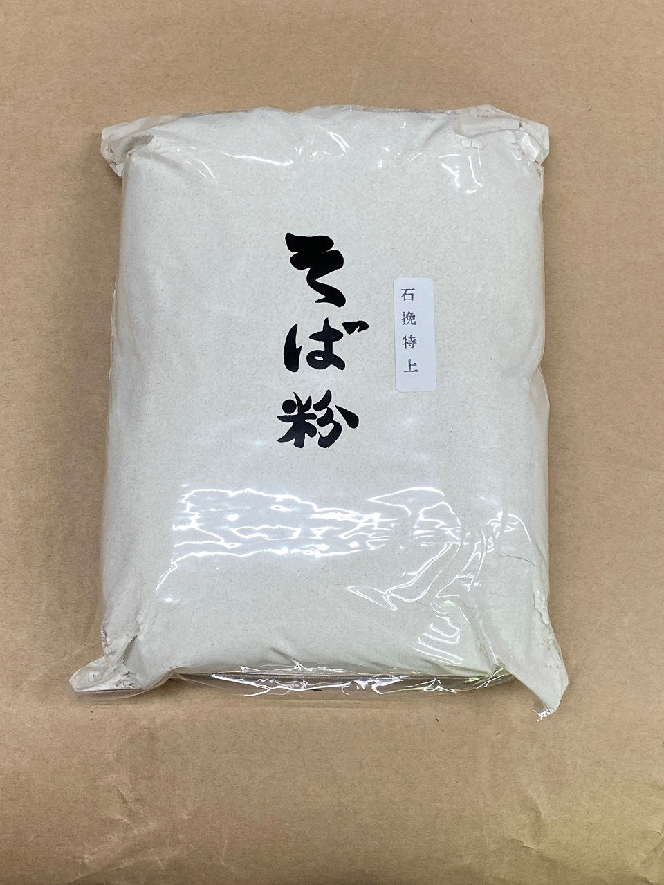 5603ab_8efb297a61764d3489d2b9f