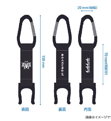 GOODS | デラックス×デラックス 公式WEBサイト