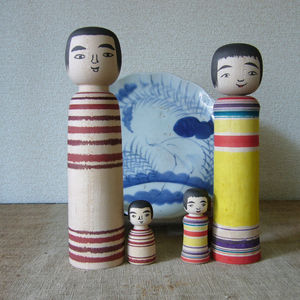 第43～20回 | 今晃の世界