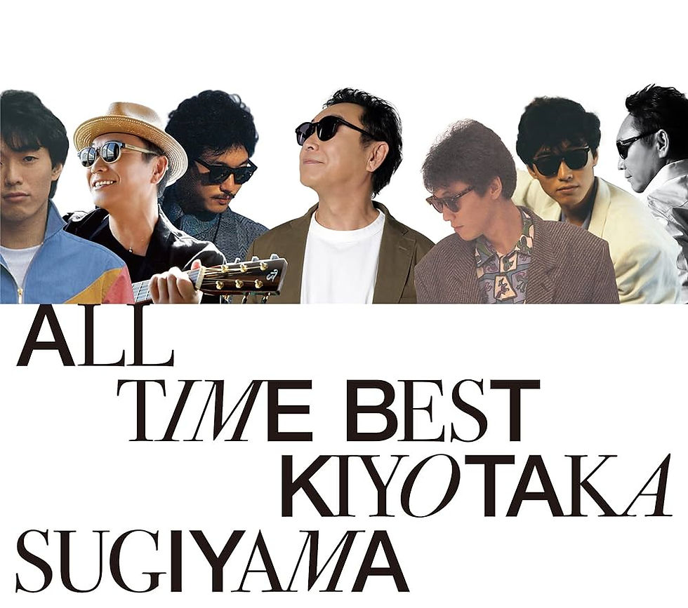 杉山清貴＆オメガトライブ〜FIRST FINALE TOUR 2024〜