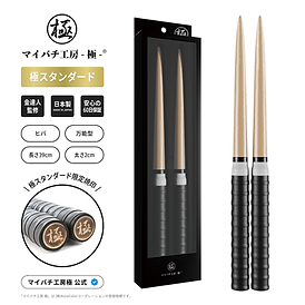 公式サイトが最安値｜マイバチ工房 - 極 -