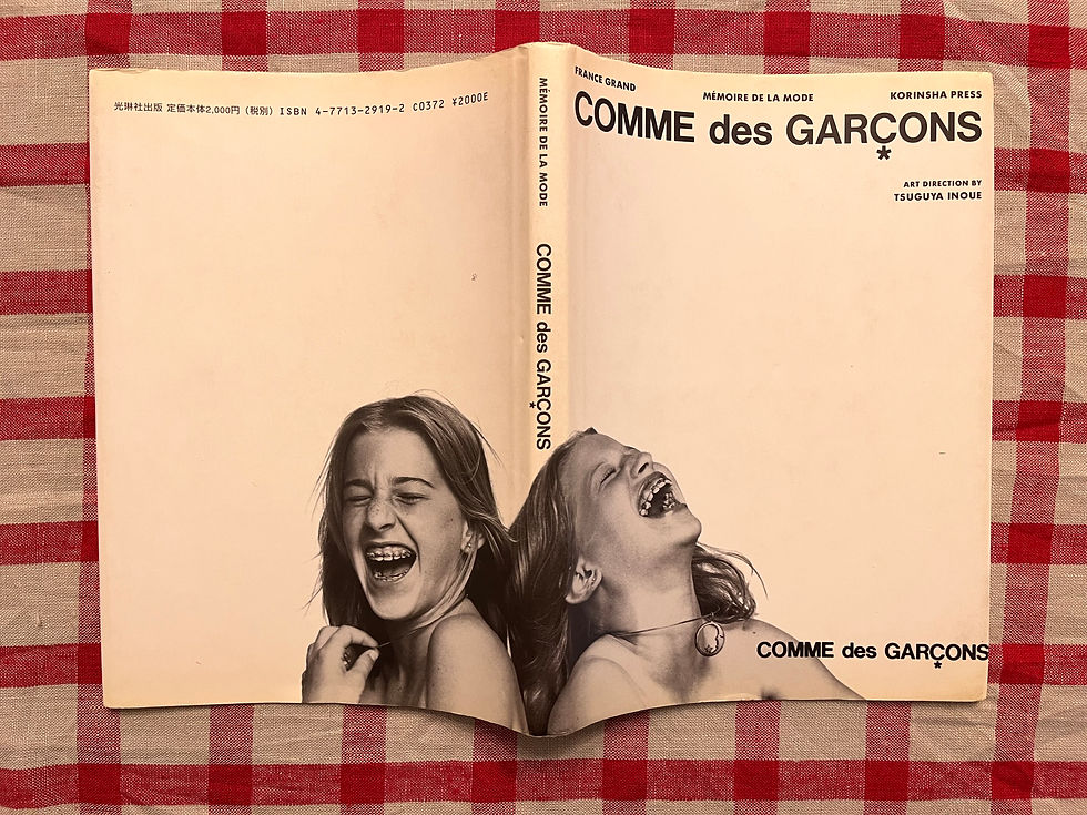 France Grand - Commes Des Garçons | My Site 1