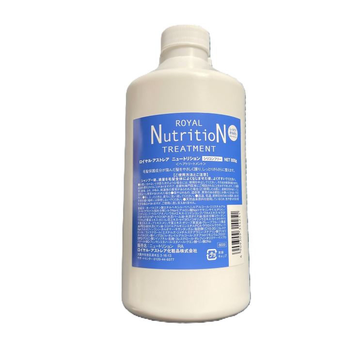 All Products | ロイヤル・アストレア化粧品株式会社