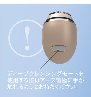 ZOGANKIN OVO （ゾーガンキン オーヴォ） | ZOGANKIN