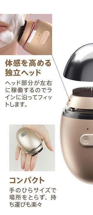 ZOGANKIN OVO （ゾーガンキン オーヴォ） | ZOGANKIN